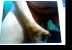 POVAllstars La felicidad es una gran polla y un delicioso culo! porno en vivo mexico